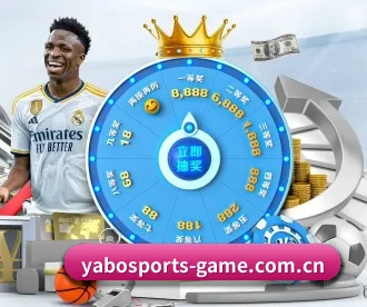 亚博体育官方网站 APP(YaBoSports)
