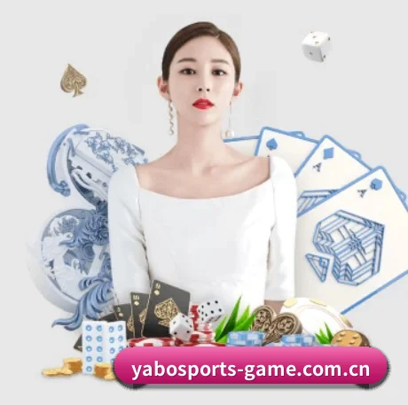 亚博体育官方网站 APP | YaBoSports