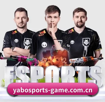 亚博体育官方网站 APP 界面(YaBoSports)