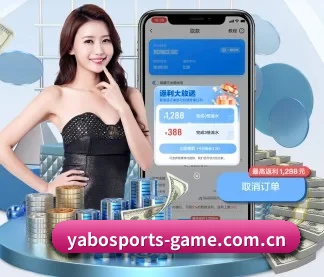 平台优化